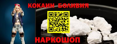 марки lsd Кунгур