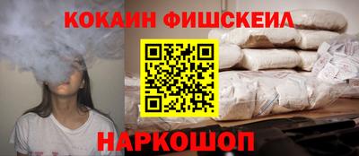 ECSTASY Кулебаки
