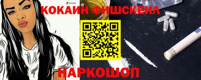 ECSTASY Кулебаки