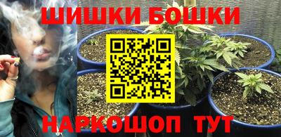 спиды Ликино-Дулёво