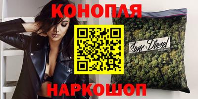 крисы Кумертау