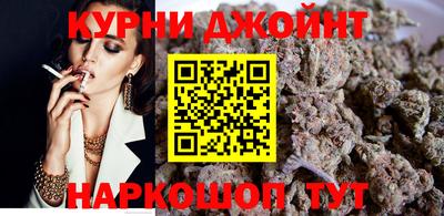 синтетический гашиш Лесосибирск