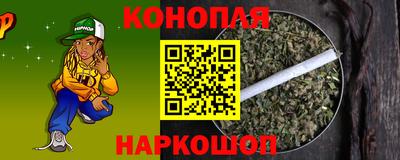 синтетический гашиш Лесосибирск