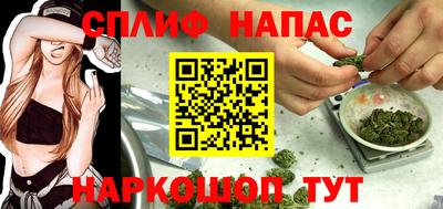 марки lsd Кунгур
