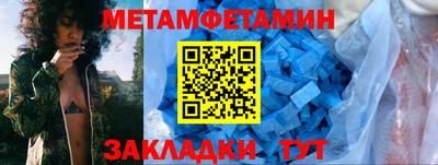 синтетический гашиш Лесосибирск