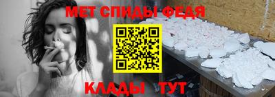 синтетический гашиш Лесосибирск