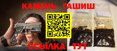 крисы Кумертау